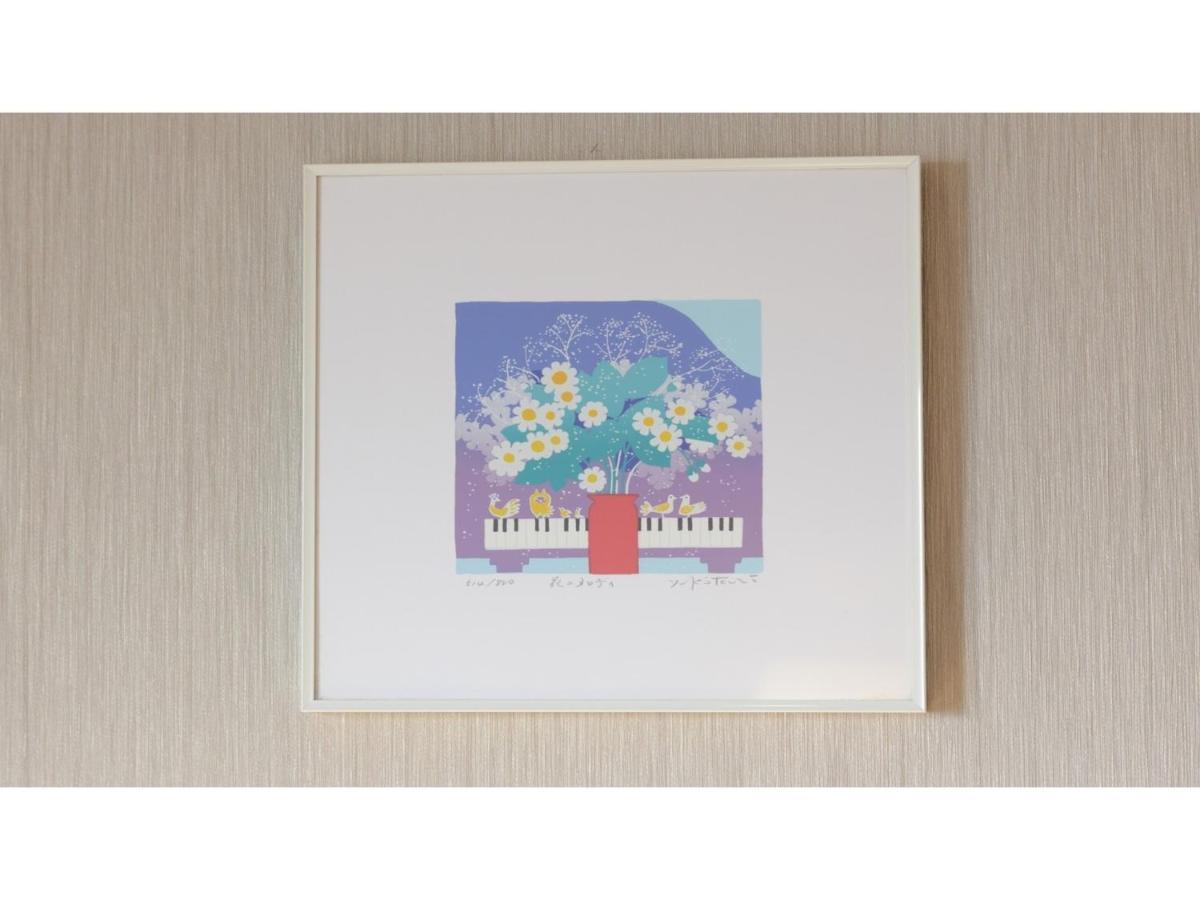 Center Hotel Narita 1 - Vacation Stay 43429V Bagian luar foto