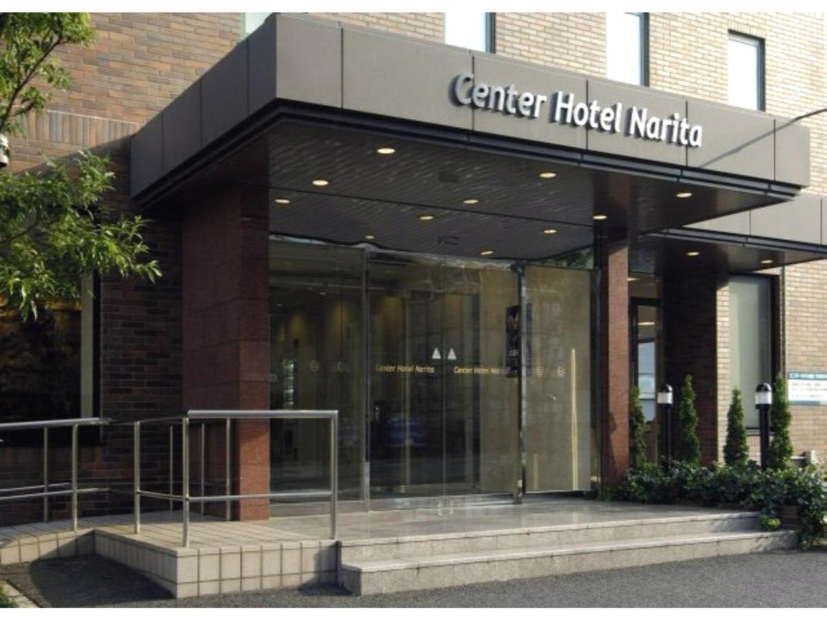 Center Hotel Narita 1 - Vacation Stay 43429V Bagian luar foto
